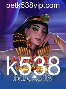 Descubra AnubisMoon: O Novo Jogo que Conquista Amantes de Mistério
