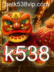 Baccarat games