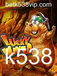 Explorando o Fascinante Mundo de LuckyMiner e a Palavra-chave Misteriosa 'k538'