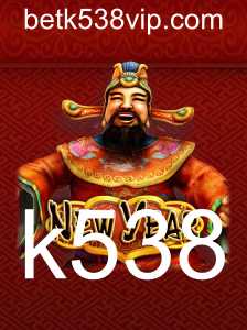 Baccarat games